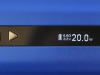 istick 50 016.JPG