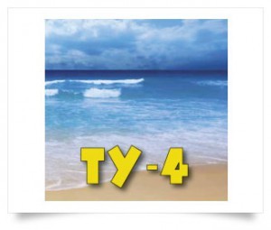 e-liquide-t-juice-ty-4