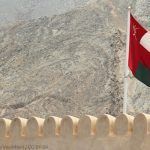 Oman : la vape au marché noir