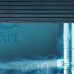 ProVape ferme ses portes