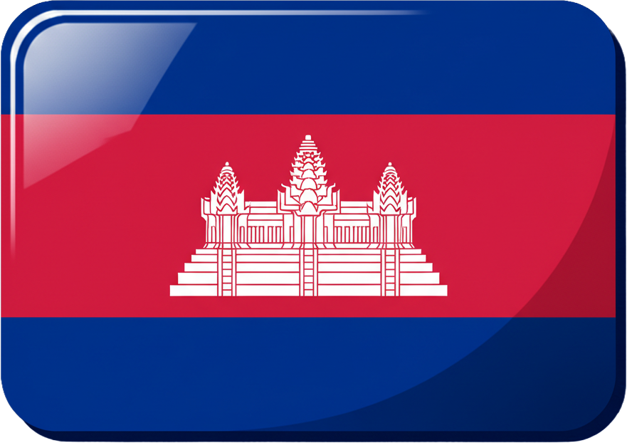 Drapeau de Cambodge