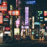 La vape interdite à Hong Kong