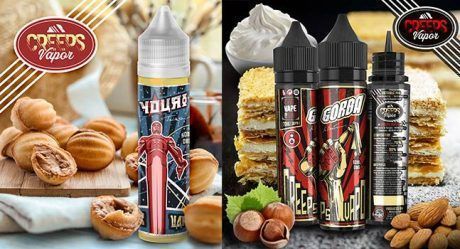 Test : Gorba et Youri – Creeps Vapor