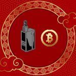 Chine : après Bitcoin, le pays s’attaque à la cigarette électronique